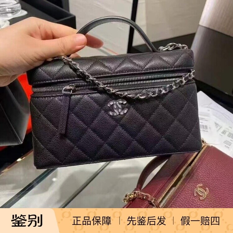 香奈儿26A新款牛皮水钻饭盒包