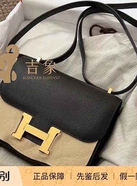 Hermes爱马仕女包Constance19康康Epsom牛皮金扣单肩斜挎包黑色