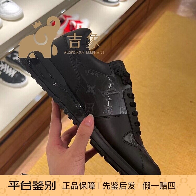 LV/路易威登男鞋时尚休闲RUN AWAY 系带百搭运动鞋跑鞋1A8KJ3