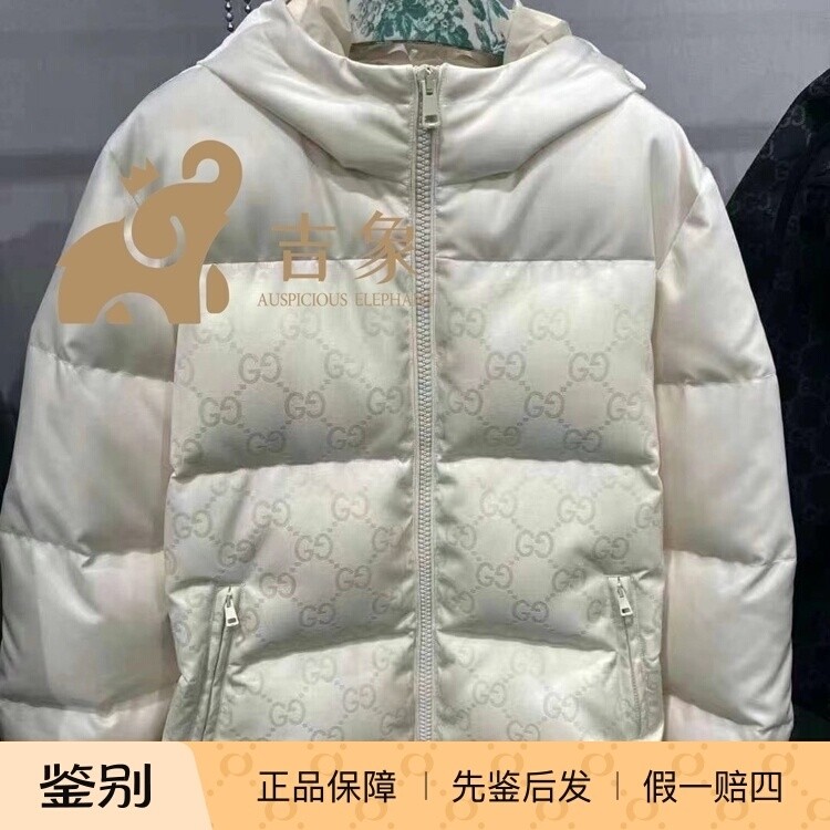 Gucci/古奇2023新款男装GG印花尼龙帆布连帽拉链羽绒夹克770279