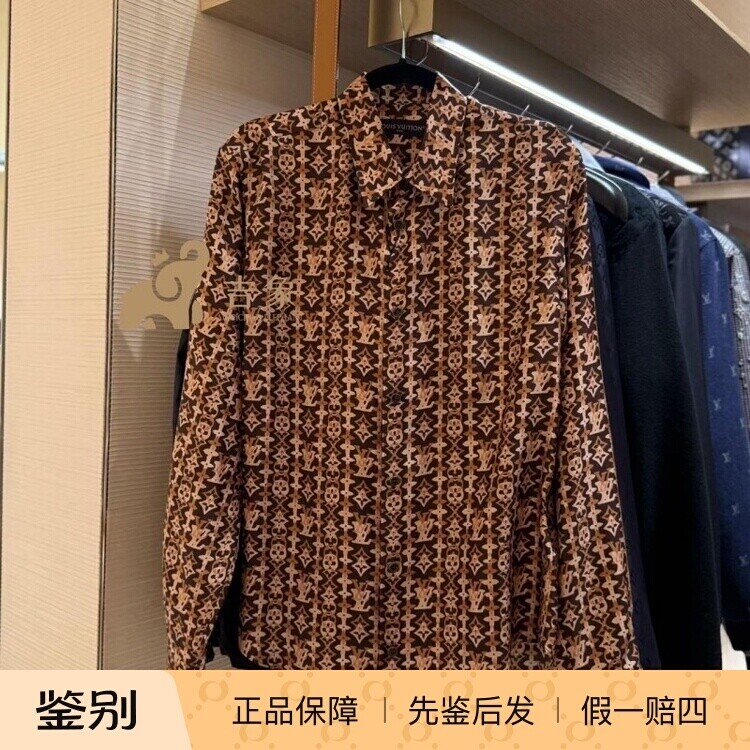 路易威登男士桑蚕丝印花长袖衬衫