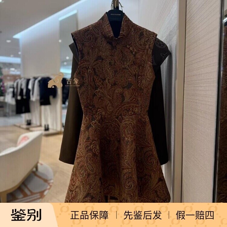 LV路易威登提花A字无袖连衣裙