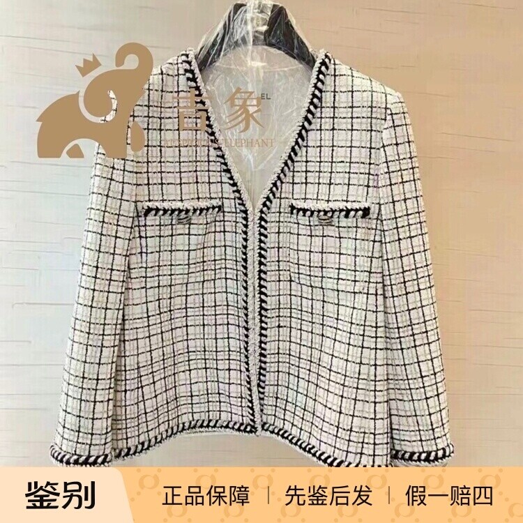 黑白格纹粗花呢V领开衫外套