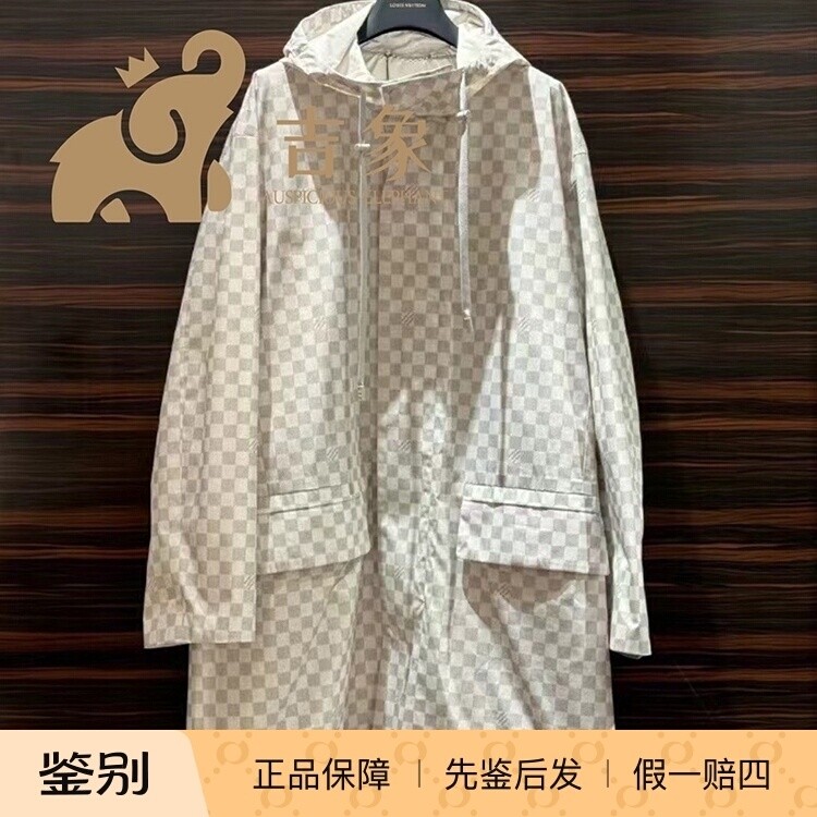 LV路易威登2024新款男装白棋盘格DAMIER派克大衣中长款风衣1AFJII