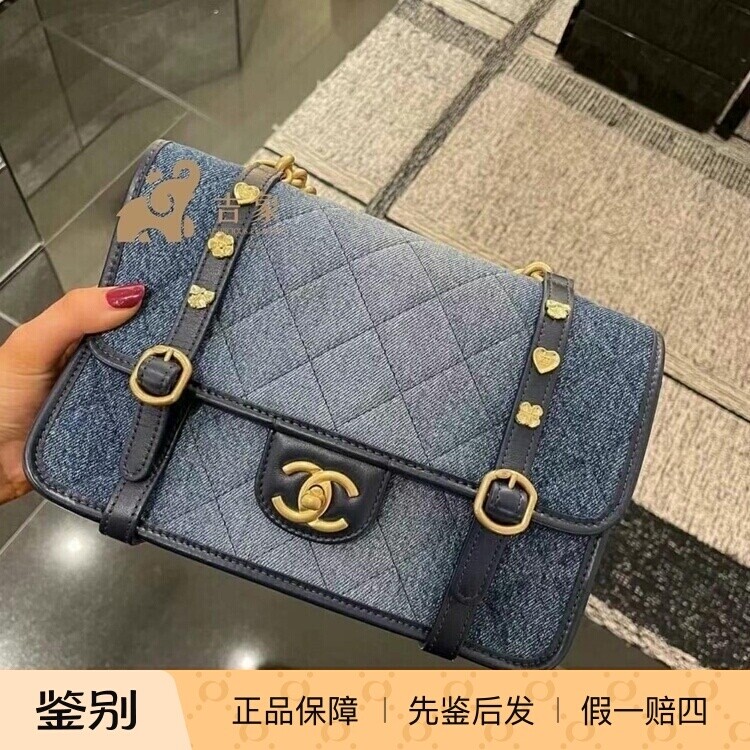 Chanel香奈儿24B新款女包