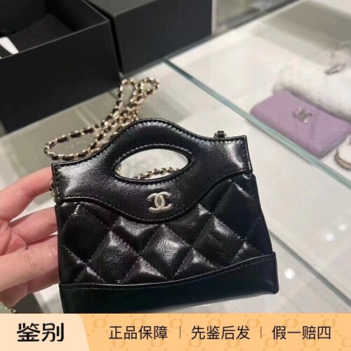 羊皮斜挎包Chanel超迷你小废包