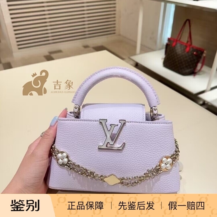 LV/路易威登2025新款女包CAPUCINES EAST-WEST 迷你手袋M25476