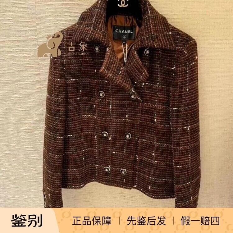 Chanel香奈儿24A新款双排扣外套