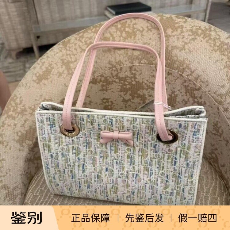 Dior迪奥Oblique提花单肩女包