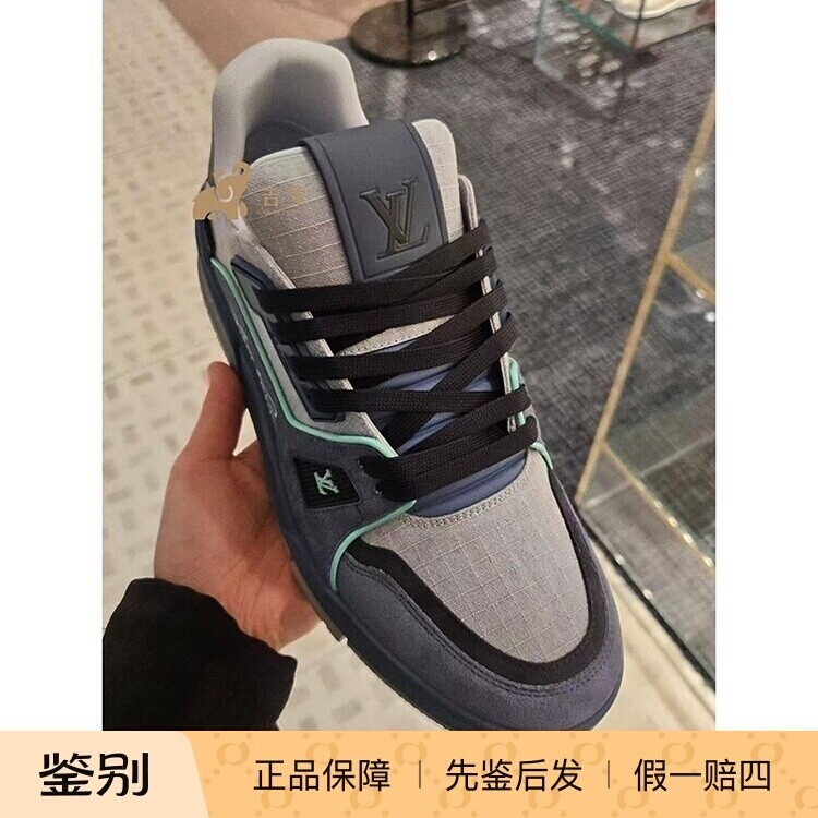 LV路易威登2026新款男士板鞋