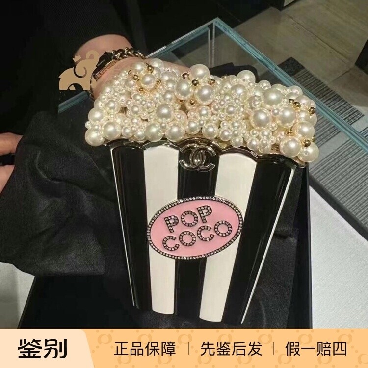 Chanel香奈儿24K新款女包