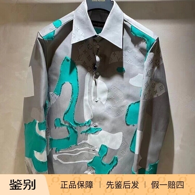 LV路易威登时尚男印花夹克式衬衫