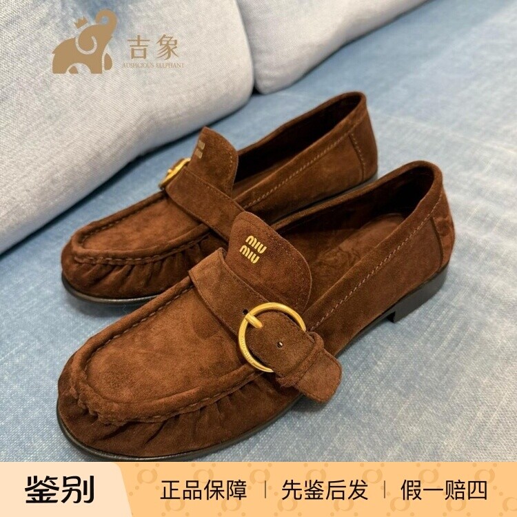 缪缪新款绒面金属扣女乐福鞋