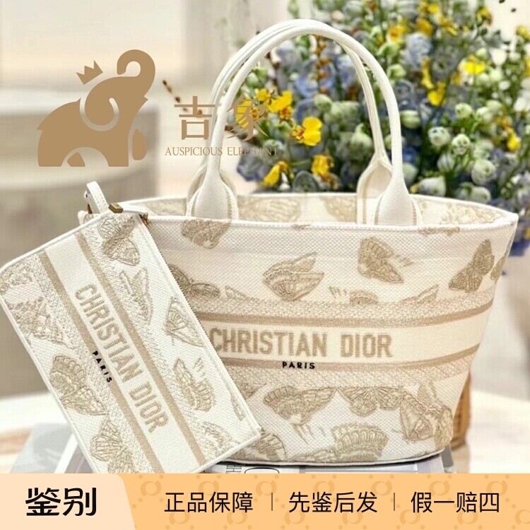 Dior迪奥2023圣诞限定款女包白金系列蝴蝶刺绣帽型托特包篮式手袋