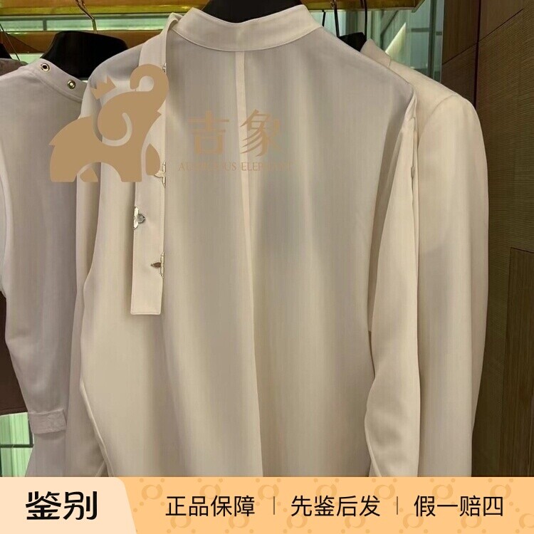长袖真丝LouisVuitton/路易威登