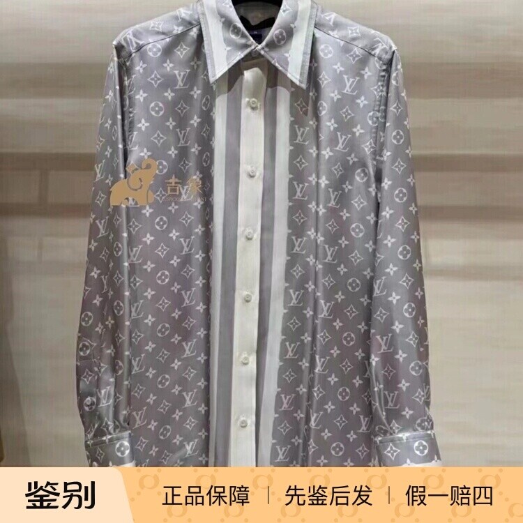 长袖真丝衬衫LV宽松睡衣式