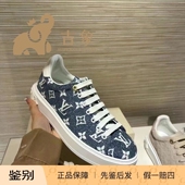 女鞋 TIME OUT牛仔帆布系带板鞋 Lv路易威登2023新款 休闲鞋 1AC28U