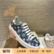 女鞋 TIME OUT牛仔帆布系带板鞋 Lv路易威登2023新款 休闲鞋 1AC28U