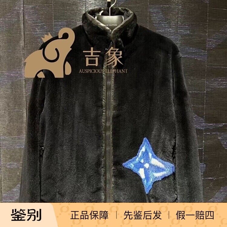 水貂毛外套LV皮草立领冬季双面