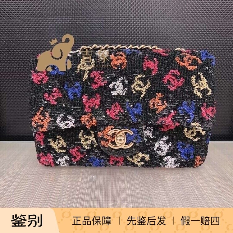 Chanel香奈儿24S新款女包