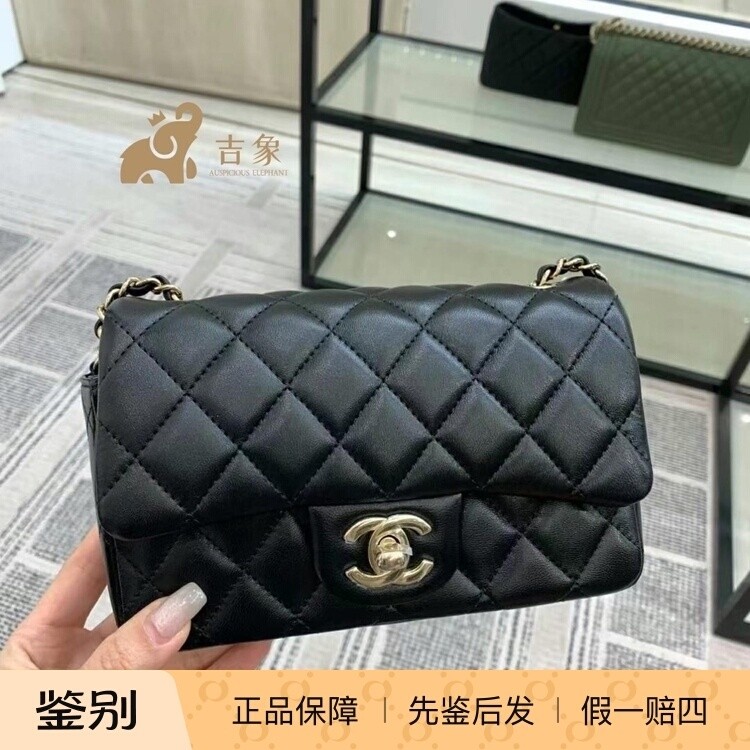 Chanel香奈儿24K新款女包黑金羊皮菱格纹CF 大mini链条单肩斜挎包