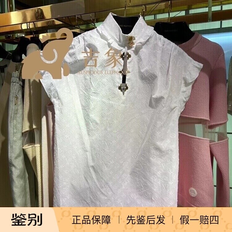 无袖LouisVuitton/路易威登褶边