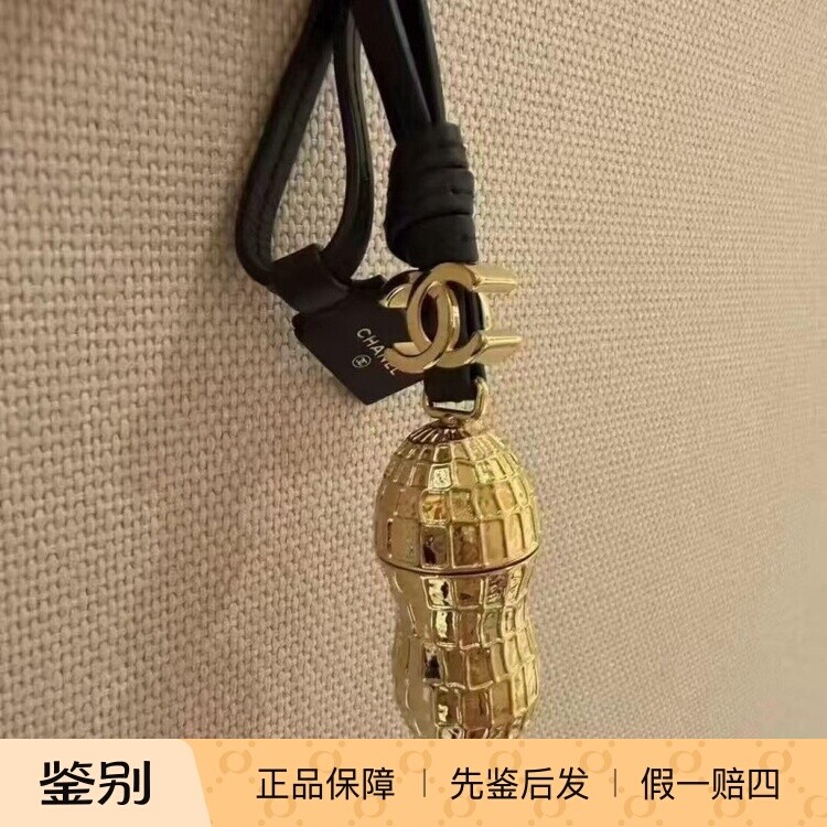 Chanel香奈儿双C金色钥匙扣