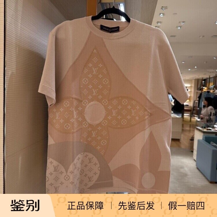 LV路易威登2026男装提花T恤