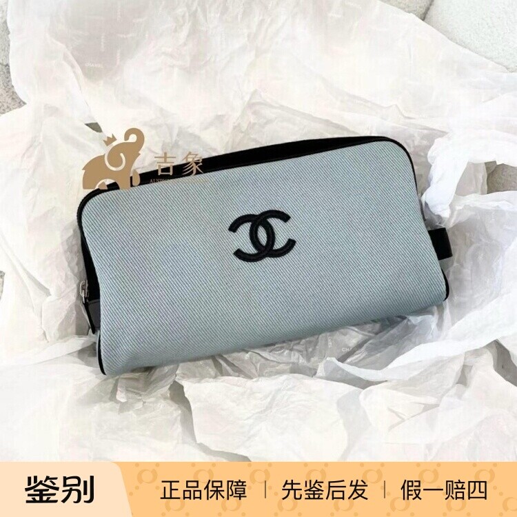 香奈儿蓝拼黑帆布手拿包
