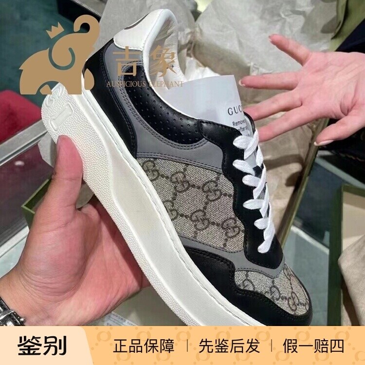 Gucci/古奇2023新款男鞋男士时尚拼接GG运动厚底鞋