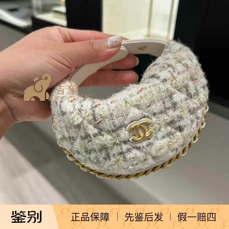 Chanel/香奈儿25S新款女包花呢菱格纹手腕包呼啦圈随身手包