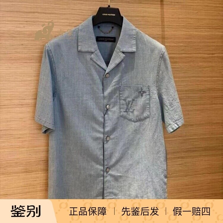 LV路易威登男装刺绣标识短袖衬衫
