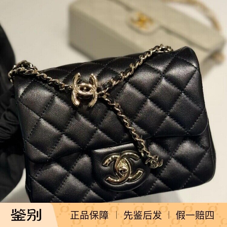 香奈儿双C扣羊皮方胖子斜挎包