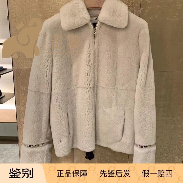 Fendi芬迪2023新款女士乳白色剪绒貂皮毛拉链翻领皮草夹克外套