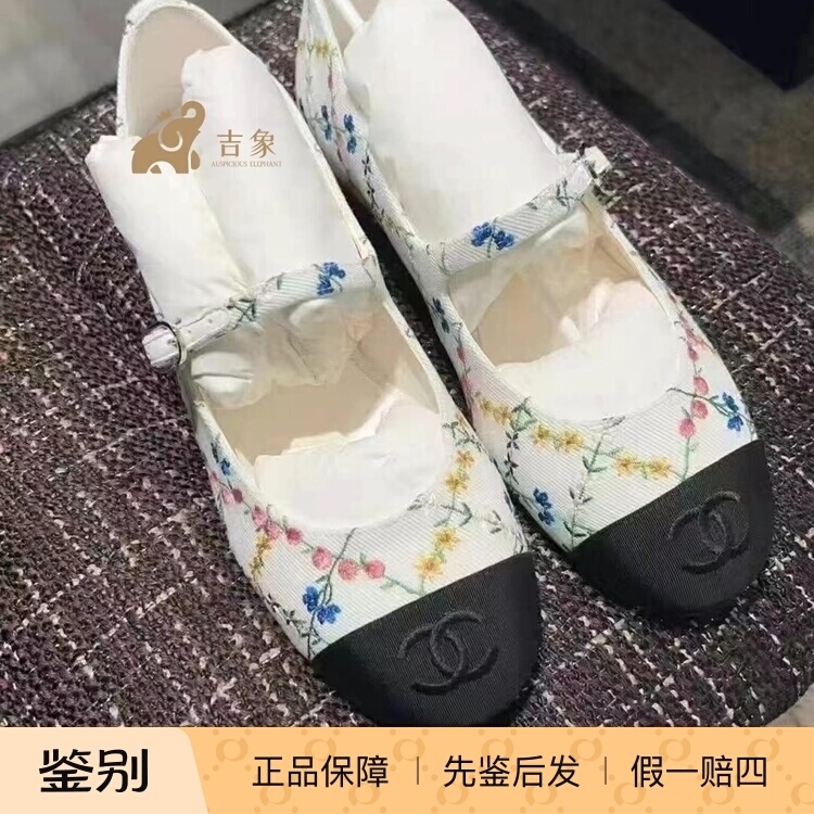 Chanel香奈儿25P新款女鞋