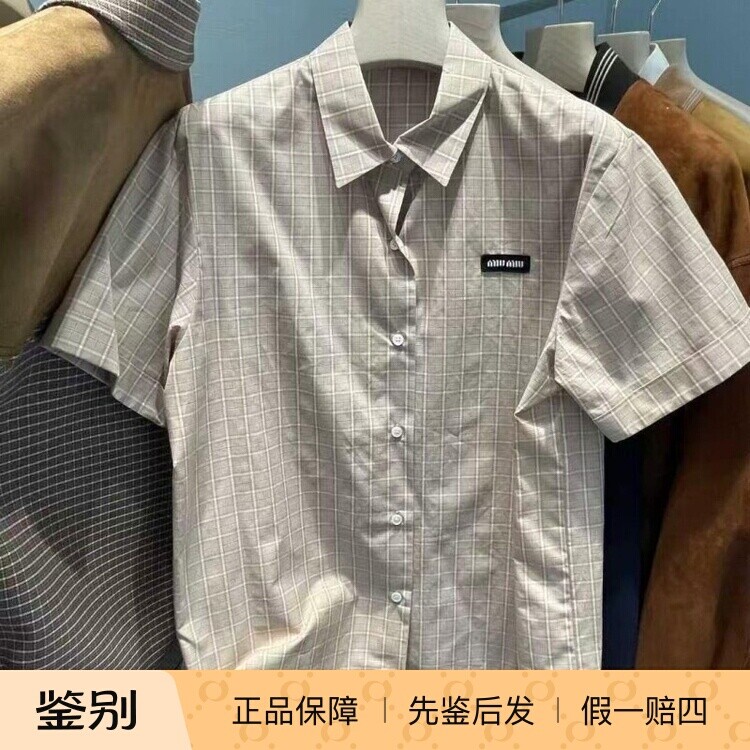 缪缪2026新款格纹短袖女衬衫