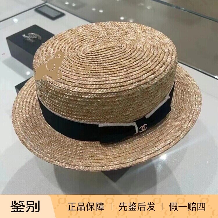 Chanel香奈儿24C黑色织物蝴蝶结
