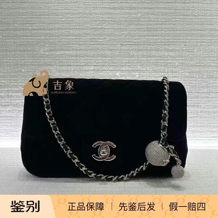 Chanel香奈儿25A新款黑色丝绒水钻小金球CF mini链条口盖包斜挎包