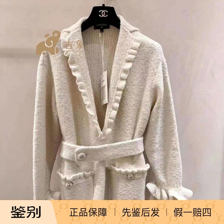 Chanel香奈儿24K新款针织毛衣