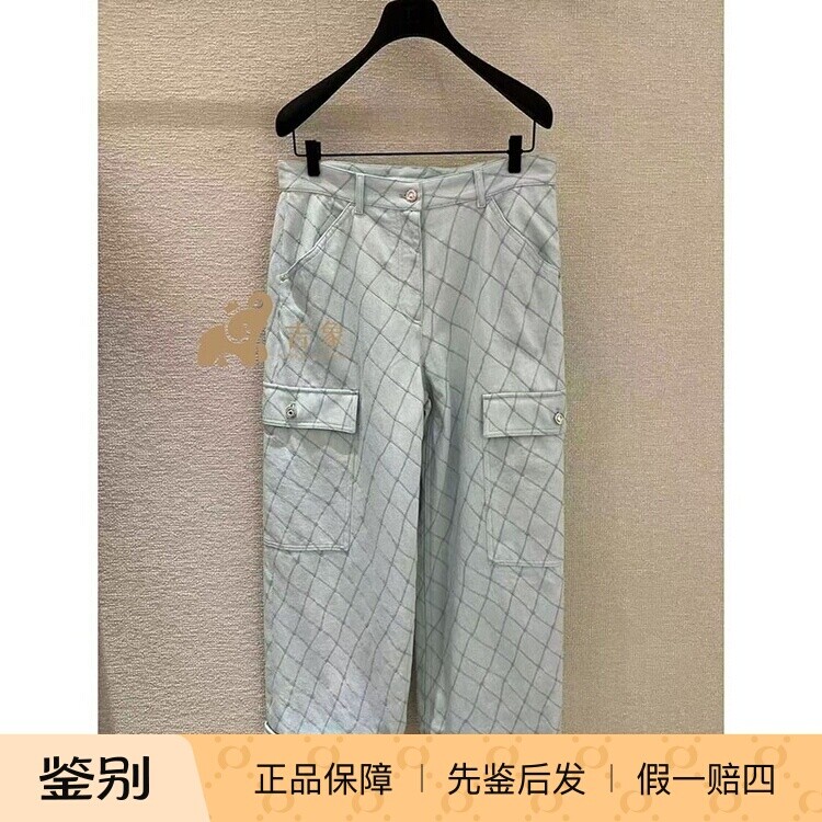 香奈儿浅蓝菱格直筒牛仔裤