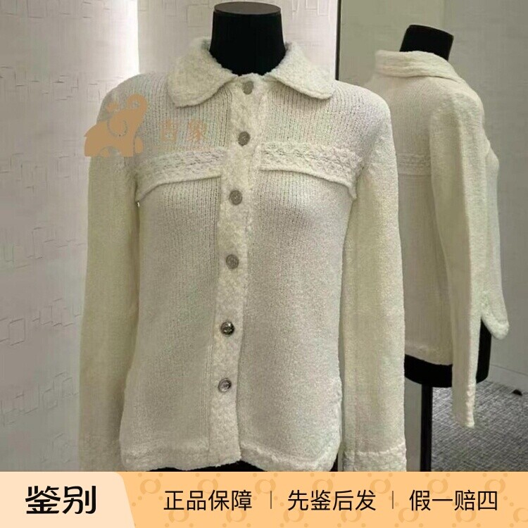 香奈儿新款娃娃脸刺绣针织开衫