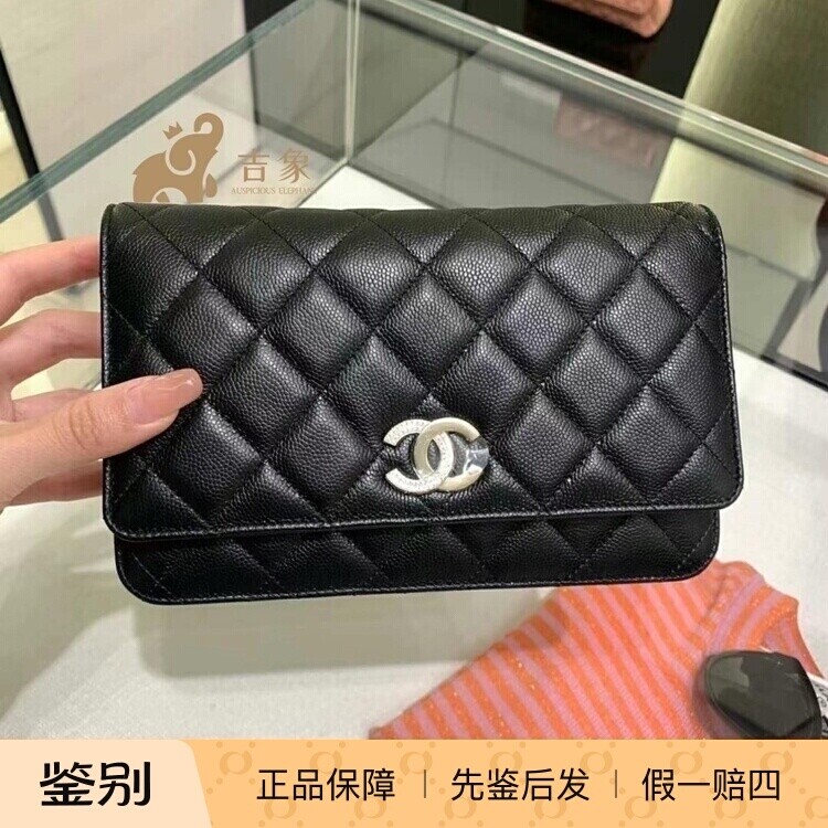 Chanel香奈儿24B新款黑色