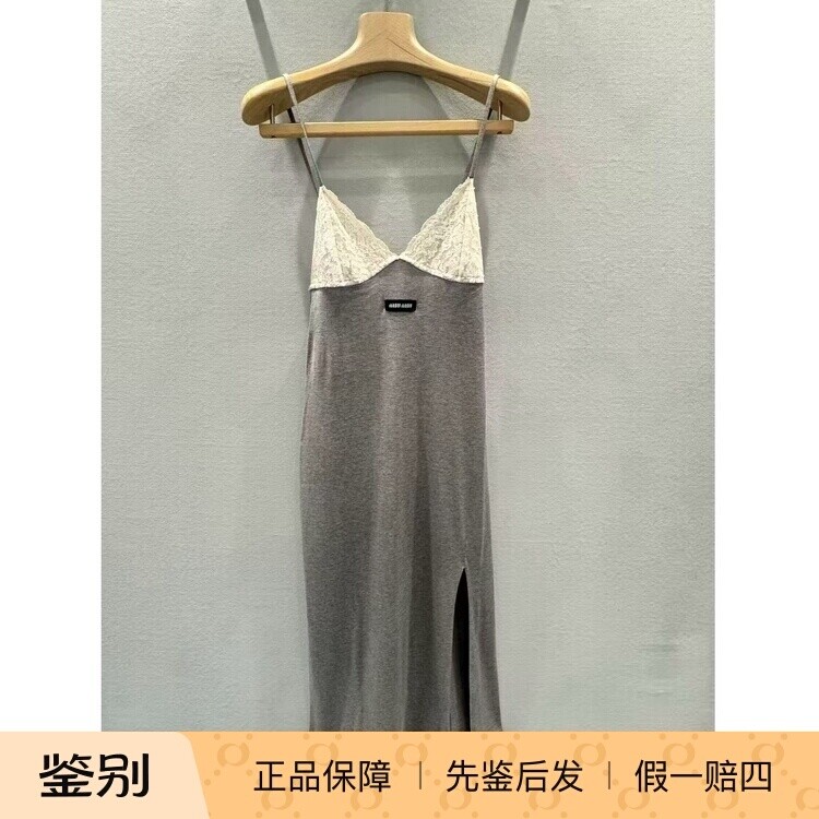 缪缪2026新款蕾丝针织吊带连衣裙