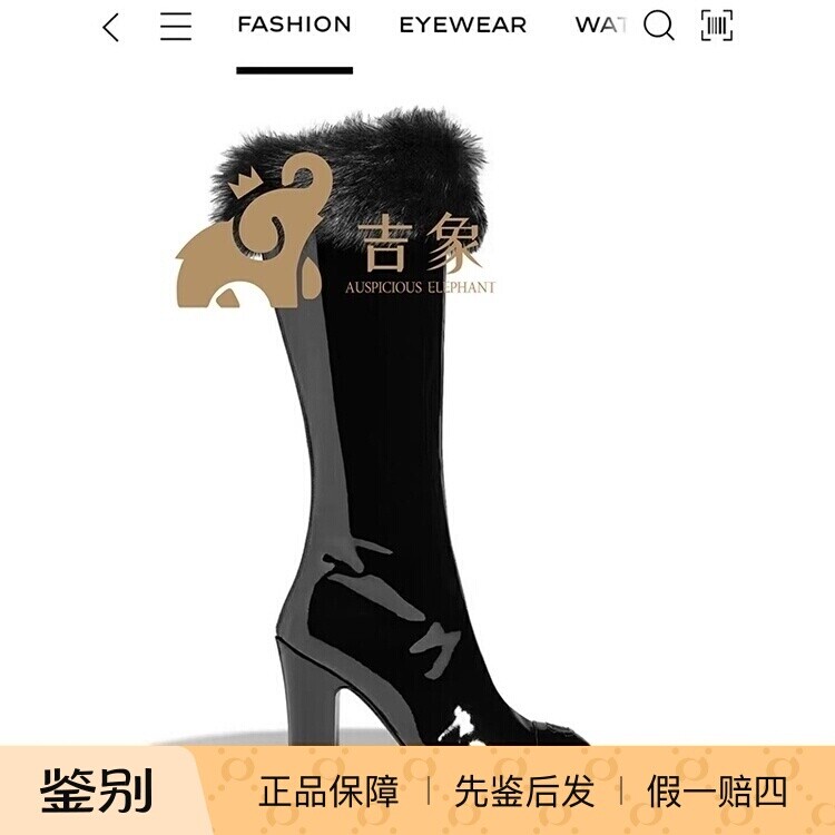 CHANEL黑色漆皮羊皮明星同款长靴