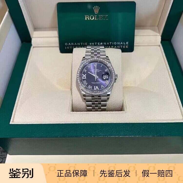 瑞士正品劳力士日志型圈钻腕表