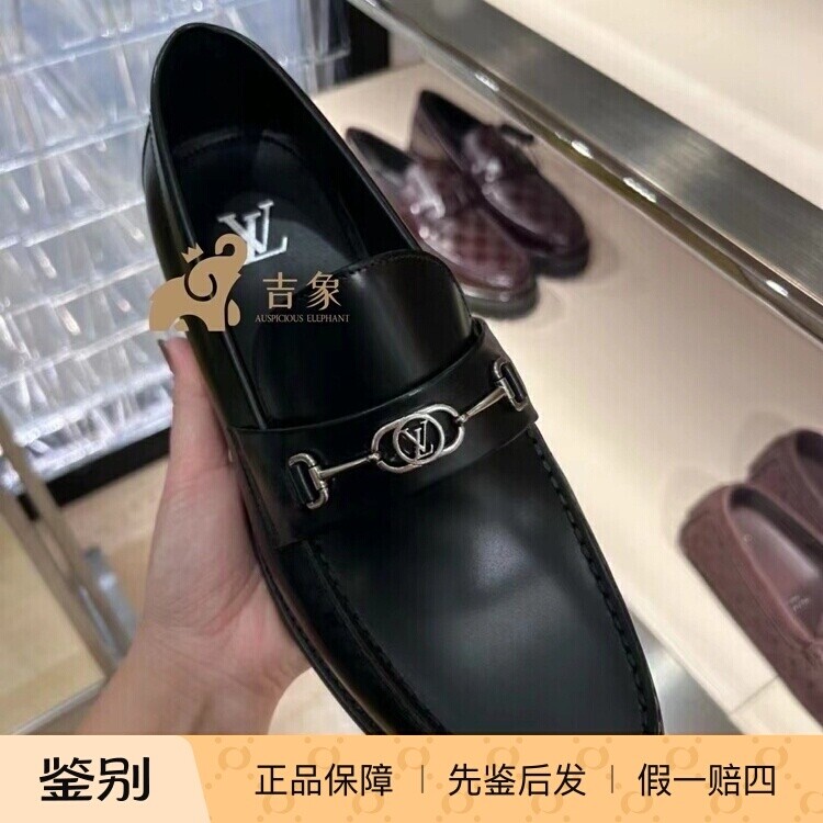 LV路易威登2025新款光面牛皮男鞋