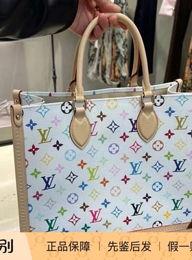 LV/路易威登2025新款女包村上隆LVxTM白三彩tote托特包M13079