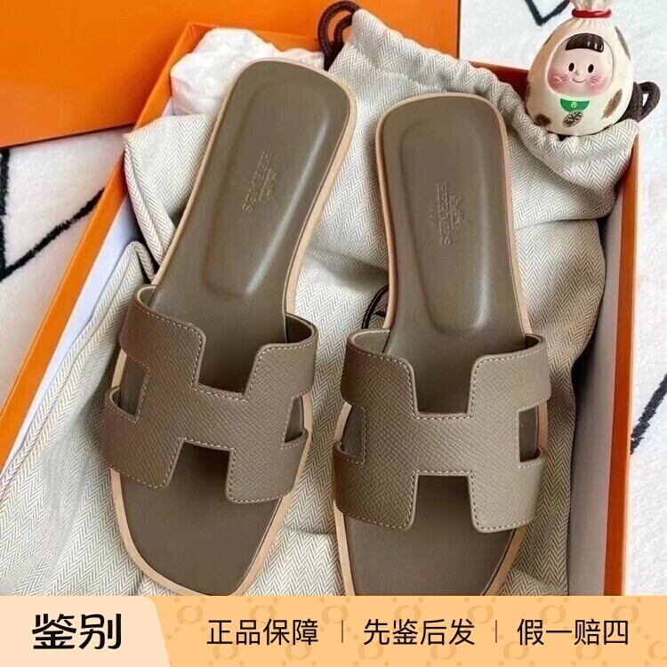 Hermes爱马仕新款女鞋平底凉拖鞋