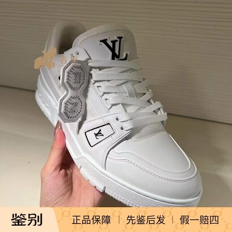 LV/路易威登牛皮革TRAINER板鞋