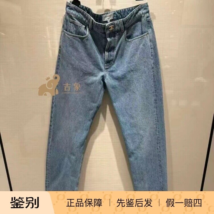 香奈儿双C书包扣直筒牛仔阔腿裤